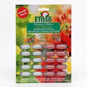Комплексные удобрения ETISSO Pflanzen&Bluten Vital-Dungesticks для комнатных растений, 2*10