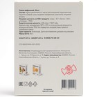 Вафельный рожок в пачке по 18 шт . - фото 801044654