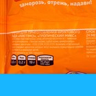 Фруктовый лёд Nicitimo тропический, 200 г - фото 801041188 Фруктовый лёд Nicitimo тропический, 200 г - фото 801041188