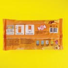 Фруктовый лёд Nicitimo тропический, 200 г - фото 802600424 Фруктовый лёд Nicitimo тропический, 200 г - фото 802600424