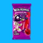 Фруктовый лёд Nicitimo ягодный, 200 г - фото 801041189
