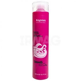 Бальзам для кудрявых волос Kapous, серии Smooth and Curly, 300 мл 7078197