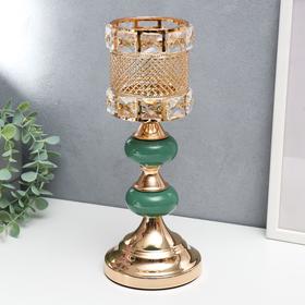 Candlestick Metal on 1 Candle 