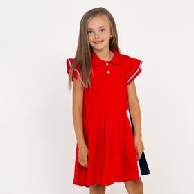 Платье для девочки, цвет красный, рост 104 см