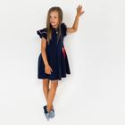 Платье для девочки, цвет тёмно-синий, рост 104 см - фото 5014815