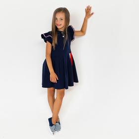 Платье для девочки, цвет тёмно-синий, рост 92 см