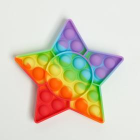 {{photo.Alt || photo.Description || 'Антистресс игрушка «POP-IT. Звезда», разноцветная, МИКС'}}
