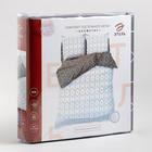 Постельное белье Этель 2 сп Geometry 175*215 см, 200*220 см, 70*70 см - 2 шт - фото 799652087