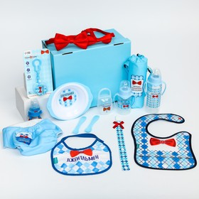 Детский подарочный набор промобокс ХИТЫ «Джентльмен» ТМ Mum&Baby