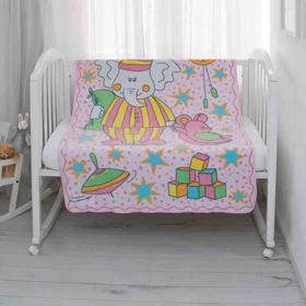 Одеяло байковое «Пора спать», размер 100х140 см, цвет розовый