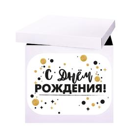 Наклейка на коробку-сюрприз «С днём рождения», 42х30 см