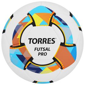 Мяч футзальный TORRES Futsal Pro, размер 4, 32 панели, Micro, 4 подслоя, ручная сшивка, цвет белый