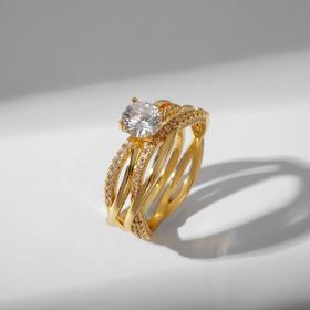 Кольцо "Сокровище" мини кристаллик, цвет белый в золоте, размер 18
