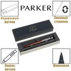 Ручка шариковая Parker Jotter Core K63 Chelsea Orange CT М 1.0 мм, корпус из нержавеющей стали, синие чернила - фото 10276764