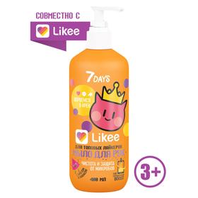 7days Likee hand soap with watermelon and pineapple, 400 ml