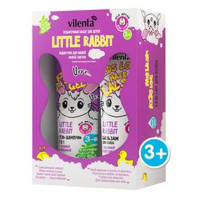 Подарочный набор LITTLE RABBIT (для детей)