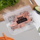 Пакет многофункциональный "Вкус в деталях", 21,5 х 18 см - фото 799688076