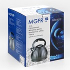 Чайник со свистком «Ариве», 3,4 л, индукция - фото 799689479