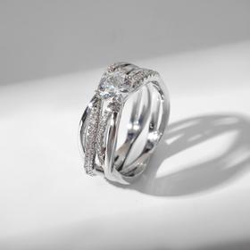 Кольцо "Сокровище" мини кристаллик, цвет белый в серебре, размер 16