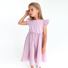 Платье детское KAFTAN "Бант", р. 32 (110-116), лиловый - фото 799691061