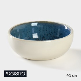 Соусник фарфоровый Magistro Pearl, 90 мл, цвет синий