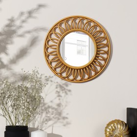 Зеркало настенное «Спираль», d зеркальной поверхности 13 см, цвет золотистый