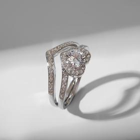 Кольцо "Сокровище" сердце, цвет белый в серебре, размер 16