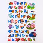 Наклейка - алфавит, Смешарики - фото 799702576