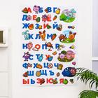Наклейка - алфавит, Смешарики - фото 799702579