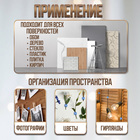 Держатель самоклеящийся для проводов и гирлянд ТУНДРА krep, 15х15х10 мм, синий, 9 шт. 6244017