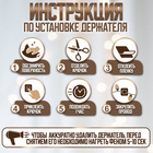 Держатель самоклеящийся для проводов и гирлянд ТУНДРА krep, 15х15х10 мм, синий, 9 шт. 6244017