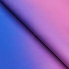 Бумага глянцевая "Градиент 01" 0,5 х 0,7 м, 2 шт. 6852149