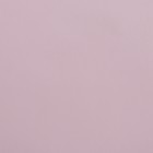 Бумага перламутровая, розовая, 0,5 х 0,7 м, 2 шт. 6920544