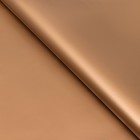 Бумага перламутровая, бронзовая, 0,5 х 0,7 м, 2 шт. 6920545