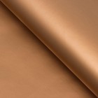 Бумага перламутровая, бронзовая, 0,5 х 0,7 м, 2 шт. 6920545