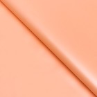 Бумага перламутровая, розовый жемчуг, 0,5 х 0,7 м, 2 листа 6920548