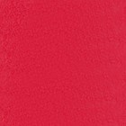 Бумага перламутровая, красная, 0,5 х 0,7 м, 2 шт. 6920549