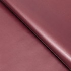 Бумага перламутровая, фиолетовая, 0,5 х 0,7 м, 2 шт. 6920550