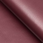 Бумага перламутровая, фиолетовая, 0,5 х 0,7 м, 2 шт. 6920550