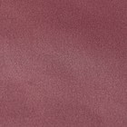 Бумага перламутровая, фиолетовая, 0,5 х 0,7 м, 2 шт. 6920550