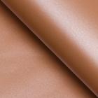 Бумага перламутровая, кофейная, 0,5 х 0,7 м, 2 шт. 6920554