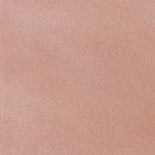 Бумага перламутровая, кофейная, 0,5 х 0,7 м, 2 шт. 6920554