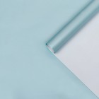 Бумага перламутровая, голубая, 0,5 х 0,7 м, 2 шт. 6920555