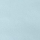 Бумага перламутровая, голубая, 0,5 х 0,7 м, 2 шт. 6920555