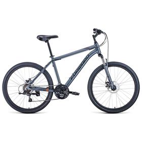 Велосипед 26" Forward Hardi 2.1 disc, 2021, цвет серый матовый/черный, размер 18"
