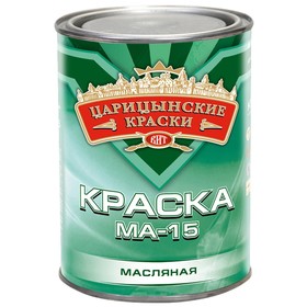 Краска МА-15 ЦАРИЦЫНСКИЕ КРАСКИ красная 0,9кг 7099300