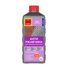 Смывки Смывки