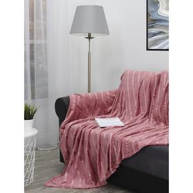 Плед Joy, размер 150x200 см, цвет розовый