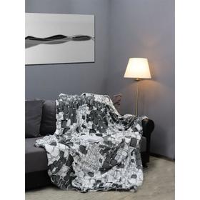 Плед «Камешки», размер 150x200 см, цвет серый, белый