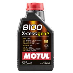 Масло моторное Motul 8100 X-cess GEN2 5w-40, 1 л 109774 7093117